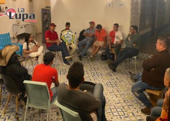 ¡LA SIERRA NECESITA SER ESCUCHADA!: LUIS MAJIN GASTELBONDO GARCÍA