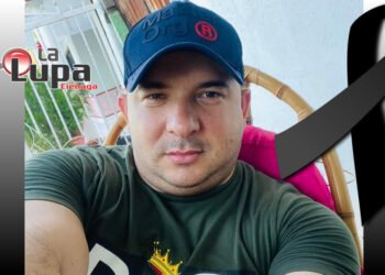 Falleció subintendente de la policía Andy Cantillo