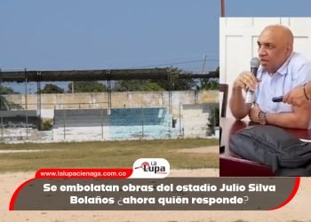 Se embolatan obras del estadio Julio Silva Bolaños ¿ahora quién responde?