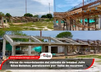 Obras de remodelación del estadio de béisbol Julio Silva Bolaños, paralizadas por “falta de recursos”