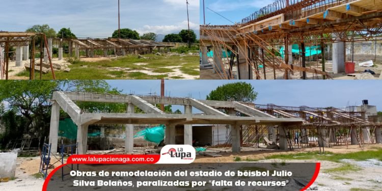 Obras de remodelación del estadio de béisbol Julio Silva Bolaños, paralizadas por “falta de recursos”
