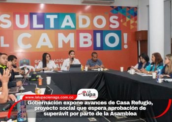 Gobernación expone avances de Casa Refugio, proyecto social que espera aprobación de superávit por parte de la Asamblea