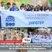 Con talento, alegría y compromiso, Infotep dijo ¡presente! en la apertura de la Semana Cultural 2025 de la Universidad del Magdalena