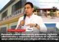 Personería solicitó intervención preventiva, vigilancia administrativa y suspensión del contrato de vigilancia y apoyo administrativo para colegios oficiales de Ciénaga